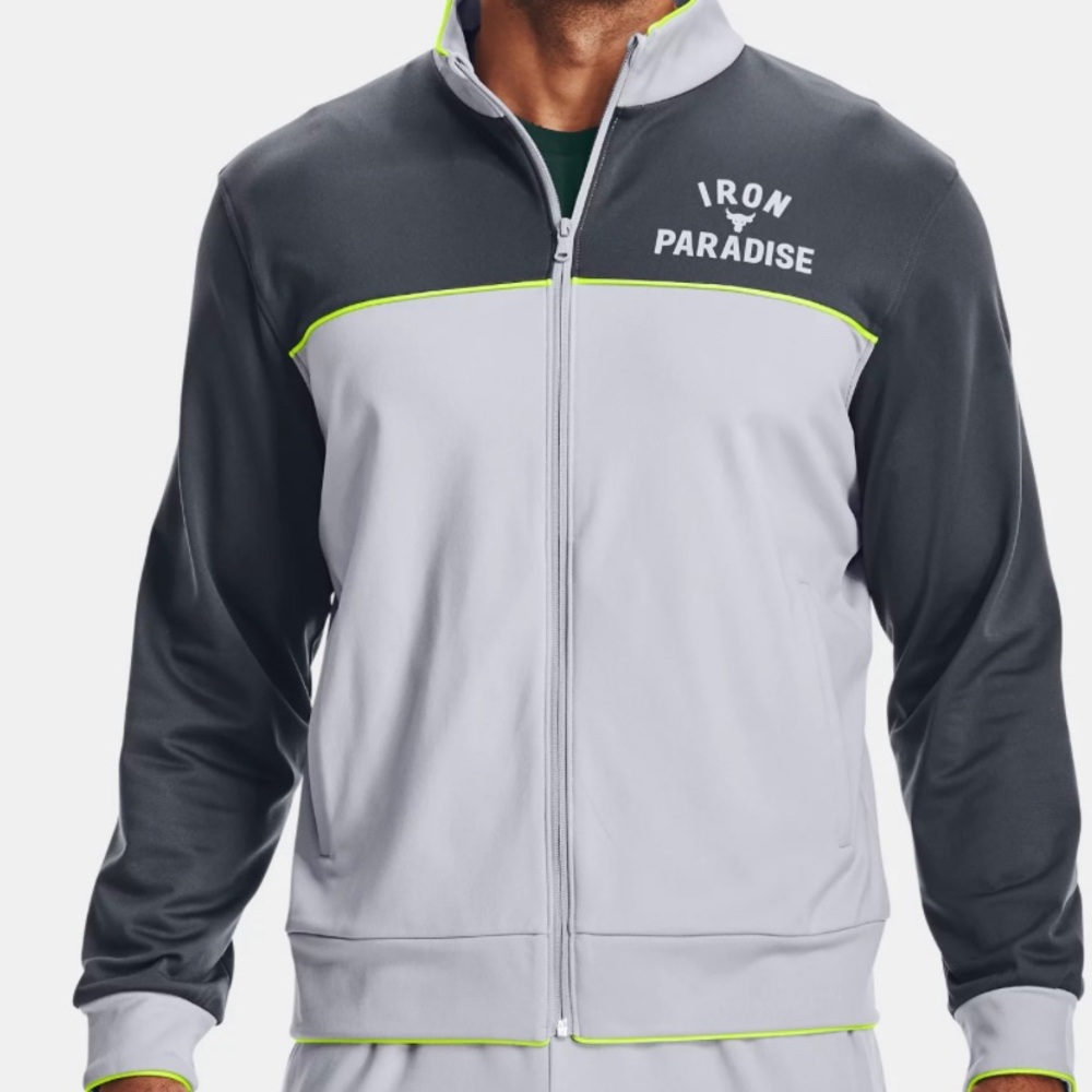 Men's Project Rock Knit Track Jacket